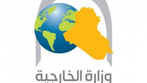 Fûad Husên: Îraq hîn jî di bin metirsiya terorê deye