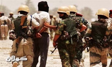 Army detains 3 terrorists in Baghdad