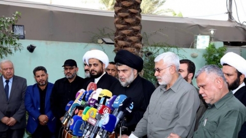  Kempînek dijî Serkirdeyên milîşayan hatiye destpê kirin