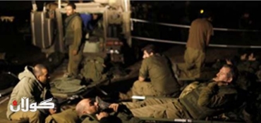 Israel, Hamas Reach Deal