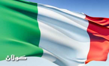 Italy holds archaeology, culture and education forum in Erbil