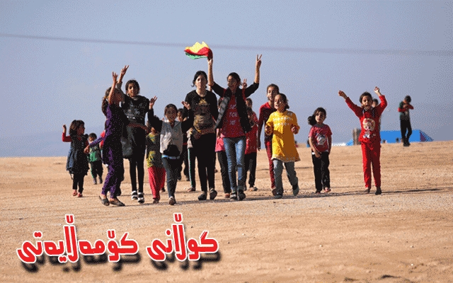 شنگال برینی ساڕێژ نەبووی کورد دیسان بریندار کرایەوە