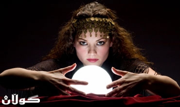 سحـرو جـادوو لەهـــــــەولـێر بۆتـە دیـاردە