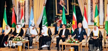 OIC suspends Syria’s membership, U.S. hails decision