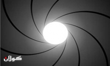 Daring French WWII Spy Dead at 88