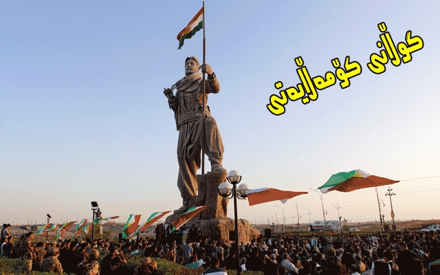 گەنجانی کەرکووک نیگەرانی نەوەکانی داھاتوون