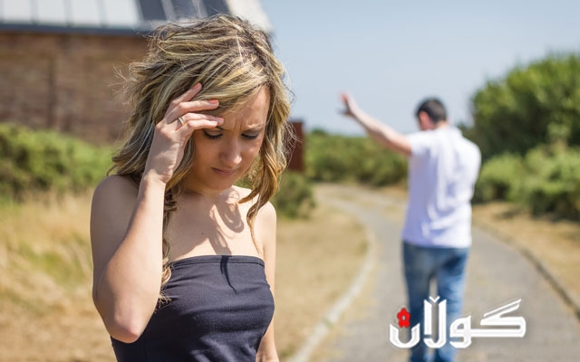 خاوەنكاری پیاوێك قورسترین خیانەتی لێدەكات