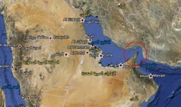 Êran: Eger me dorpêç kin, em`ê geroya Hormozê bigrin