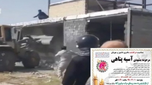 Jineka Kurd xelata Şahê Holendayê stend