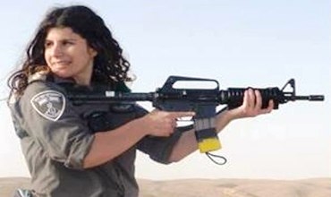 Jina Kurd ya Hesin li Israîl`ê kiye?