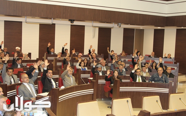 ئەجیندای پەرلەمان و حكومەت لە دەستەبەركردنی مافەكانی ئافرەتدا