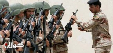 Dijal Operations Command starts unusual military movements in Kirkuk