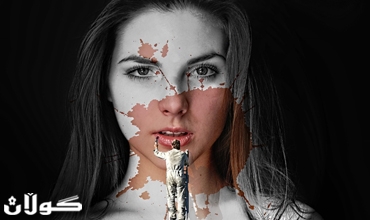 جوانی ئافرەت لەچیدایە....؟؟؟