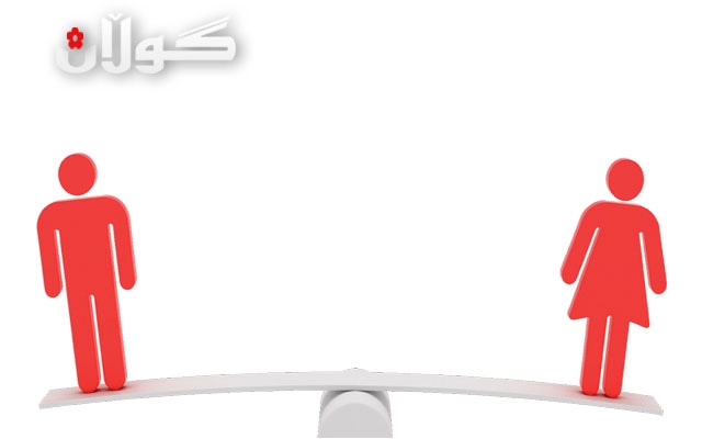 جیاوازی ڕەگەزیی پرسە و ڕێوڕەسمە ماتەمێنییەكانیش دەگرێتەوە