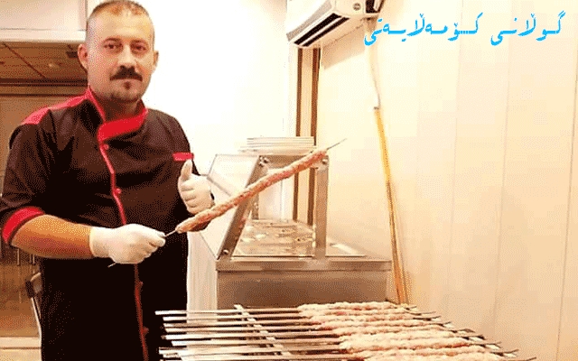 لە رۆژی جیھانی کرێکاراندا فەراھەمکردنی ژیان و گوزەرانێکی شایستە بۆ کرێکاران  . . . ((ڕێبین كەبابچی))