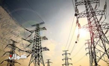 Kurdistan to export electricity in 2015