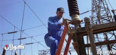 Postponement of electricity minister's questioning motivated politically, says MP