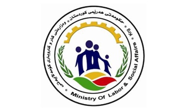 Nirxandina reşnivîsa yasa parastina mafê kêmendaman li herêma Kurdistanê