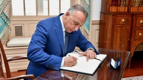 Kazimî lîsteyeke nû amade dike