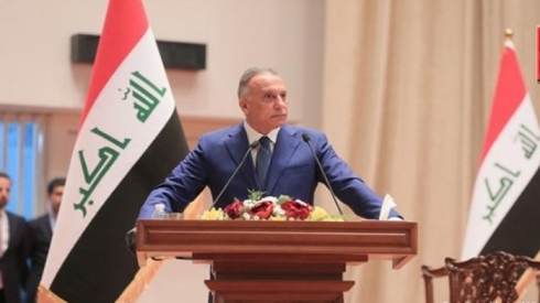 Mistefa Kazimî: Emê rêkeftinên steratejîk li gel Amerîkayê îmze bikin