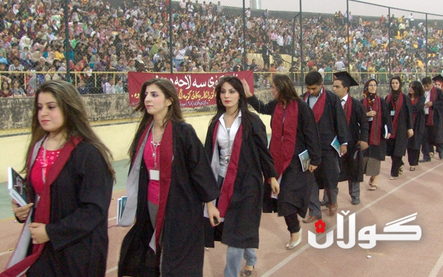 كچانی خاوهن بڕوانامه داوای دامەزراندن و رەخساندنی هەلی كاردەكەن