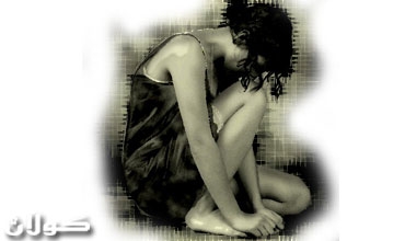 ئەو كچەی رۆژگار كردی بە ئافرەتێكی لەشفرۆش