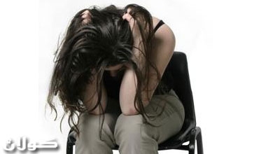 كچان بۆچی لەقەیرەبوون دەتـــــرسن؟