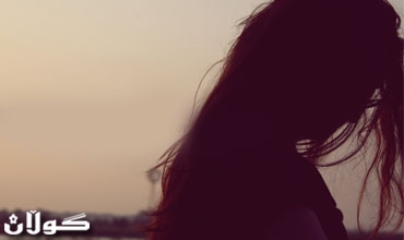 كچە كوردێكی لە دایكبووی (سوید) كە نەیتوانی لە كوردستان بژیت