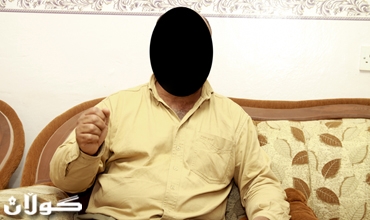 هەست ناكەم كچی خۆم بێت!!! بۆیە ناچارم فەحسی DNA ی بۆ بكەم