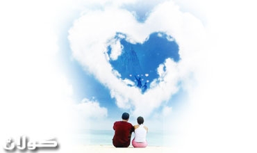 كچان خەون بە چ جۆرە هاوســـــــــەرێكەوە دەبینن ؟