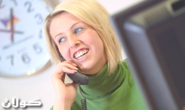 مامەڵەی فەرمانبەران لەگەڵ هاووڵاتیاندا