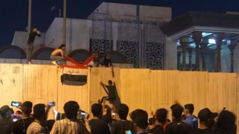 Li Kerbelayê êrîşî Konsulusxaneya Îranê hate kirin