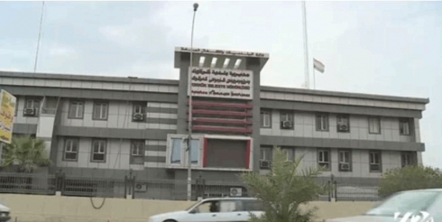 Parêzgeha Kerkûkê 11 milyar Dînaran qerdare.