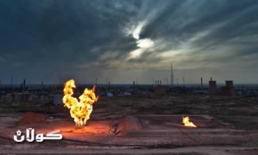 Natural Resources Ministry: Kirkuk oil field development requires approval of KRG and Kirkuk Governorate