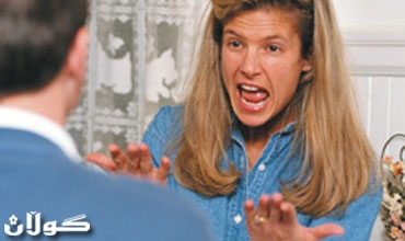 ئافرەتان و... بەربەستەكانی بەردەم دروستبوونی كەسایەتـی بەهێز