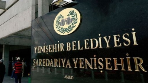 Li çar şaredariyên HDPyê qeyûm hatine wezîfedarkirin