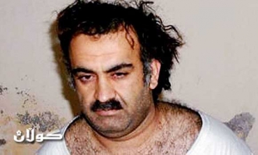 Self-proclaimed 9/11 mastermind set to face U.S. court for ‘trial of the century’