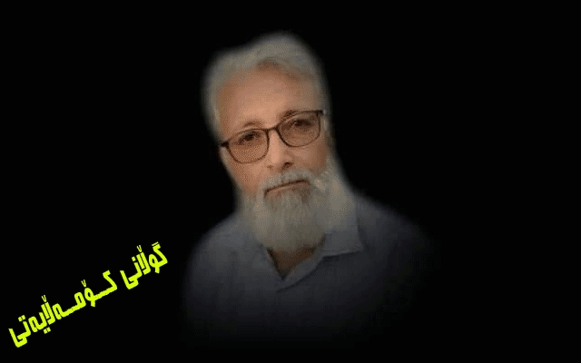 ژن و پیاو . . .             (( نووسەر و شانۆکار ئەسوەد فایەق ))