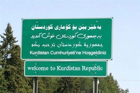 Karnavala Serxwebûna Kurdistanê birêve ye