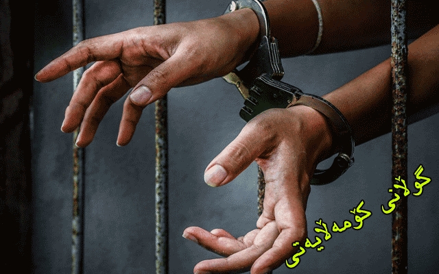 ناوەندەكانی چاكسازی تاچەند توانیویانە تاوانکارانی بەندکراو تێكەڵ به کۆمەڵگه بکەنەوه؟