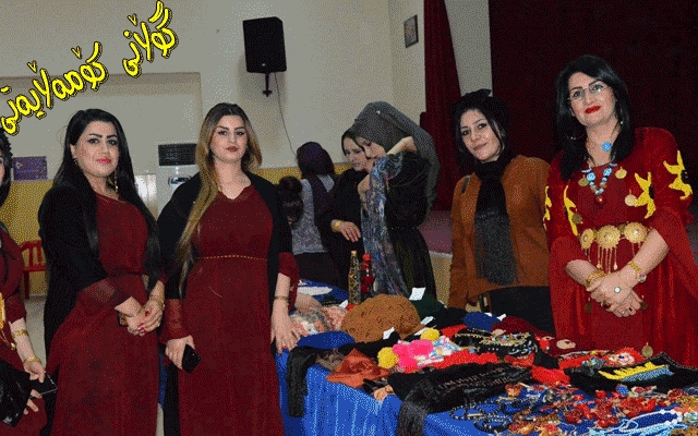 ئەنجوومەنی سۆرانی سەربە یەکێتی ئافرەتانی کوردستان لەساڵیادی دامەزراندنیاندا پیشانگایەکی کاری دەستیان کردەوە