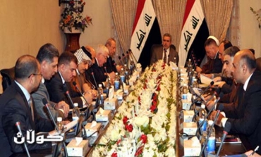 Khuzaei: Meeting of Preparatory Committee was successful