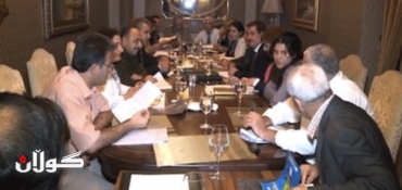 Kurdish National Conference to be held Next Month