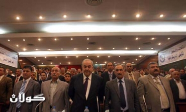 Kurdistan coalition and Iraqiya to discuss political crisis