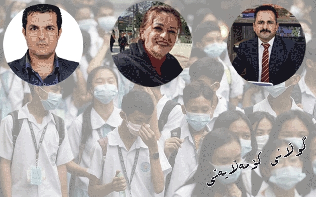 مامۆستایانی زانکۆ پەیامی سوودبەخشیان بۆ قوتابییان و خێزانەکانیان ھەیە