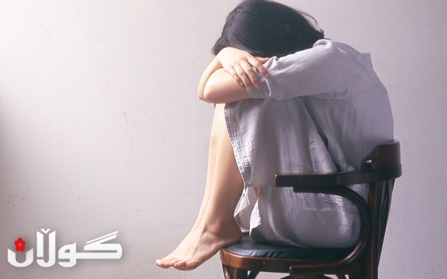 كۆمەڵگەی دواكەوتـووئافرەتی داڵدەدراو وەرناگرێتەوە