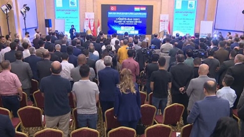 Komcivîna abûriya navbera Başûr û Bakûr destpê kir