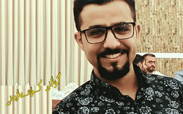 میکانیزمی بەرگریی دەروونی (خستنە سەر بە نموونە) . . . د. محەمەد قادر خۆشناو پسپۆڕی دەروونی