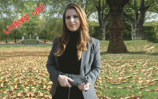 دەمەوێت ببم بەپلاتفۆڕمێک بۆ خانمانی کورد، تاوەکو ئەوانیش بەھرە و تواناکانیان پەروەردە بکەن و خۆیان پێشبخەن