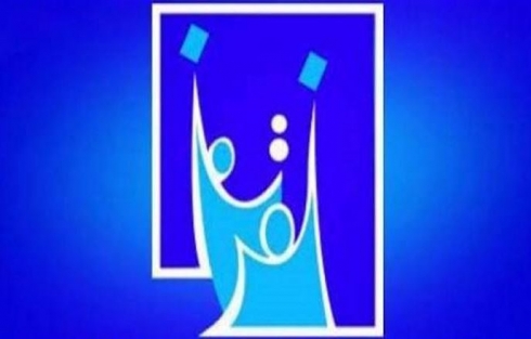 Amarên Herêma Kurdistanê bo hilbijartinên Iraqê